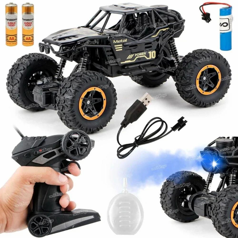 Remote Controlled Rock Crawler Monster Truck Toy Vehicle for Kids.